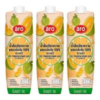 ราคา Aro เอโร่ น้ำส้ม 100% ผสมเกล็ดส้ม 1 ล. x 3 มีจัดส่งแบบ express delivery (42359128937)