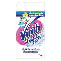 ราคา LeeMart ซักผ้าขาว แวนิช Vanish 120G แวนิท พาวเวอร์ ซอง แวนิด เพาเวอร์ โอทู ขนาด 120 กรัม (18423354328)