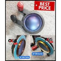 ราคา (1ชิ้น/เทียบ) วอยซ์ P AUDIO BM D450ll VOICE COIL BM-D450II BM-D446, BM-D442 BMD-440II TWEETER ว้อยเสียงแหลม D450 (8551732950)