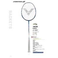 ราคา VICTOR ไม้แบดมินตัน รุ่น JetSpeed 12 ii (JS-12 II) (24011375255)