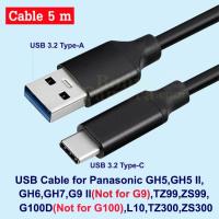 ราคา สาย USB 5m ต่อ Panasonic GH5,GH5 II,GH6,GH7,G9 II,G100D,L10,TZ99,ZS99,TZ300,ZS300 เข้าคอมฯ Cable for connect Computer (22406411756)