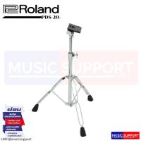 ราคา Roland PDS-20 ขาตั้งกลอง (23320350892)