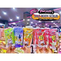 ราคา เพียวคอส(1แถม1) Yoko Spa Salt โยโกะ เกลือสปาขัดผิว 350g. (4739087726)