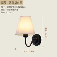ราคา โคมไฟติดผนังโมเดิร์นDesignerตกแต่งโคมไฟติดผนังในร่ม/E27/E14 Lampu Dinding/Lampu Hiasan/IKEA Lampu Bilik Tidur (41020660285)