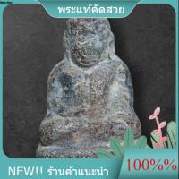 ราคา หลวงพ่อเงิน วัดบางคลาน พระเก่าบ้าน พระสะสม พิจารณาตามรูป sp7 (49459899381)