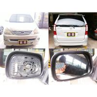 ราคา เลนส์กระจกมองข้าง สำหรับ Toyota AVANZA ( โตโยต้า อแวนซ่า ) ปี 04 - 2011 กระจกไม่หลอกตา (2663128680)