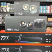 ราคา ลำโพง CREATIVE PEBBLE X PLUS แท้รับประกันศูนย์ไทย (56404603869)