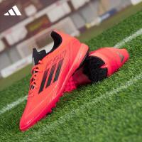 ราคา Adidas F50 LEAGUE TF Mid-End Spikes Human Grass Professional การแข่งขันการฝึกอบรมรองเท้าฟุตบอลผู้ชาย IF1335 (49862401553)