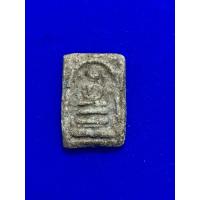 ราคา พระผง สมเด็จไม่ทราบที่ เนื้อเก่าสวย (57605255297)