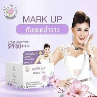 ราคา กันแดดหญิงลี MARK UP Chum Wow SunscreenSPF 50 PA+++ กันแดดฉ่ำวาว กันแดดยาวนาน (5750376432)
