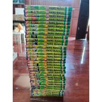 ราคา กั๊ช เบล 33 เล่มจบ หนังสือเช่าสภาพดี หายาก (3036949096)