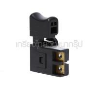 ราคา อะไหล่แท้สวิตซ์ MT582 MT583 MT652 M6500B เลื่อยวงเดือน Maktec Makita (650235-9) (7253427632)