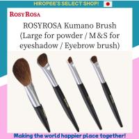 ราคา ROSYROSA Kumano Premium Brush - Large Powder, Medium/Small Eyeshadow & Eyebrow Makeup (40328189171)
