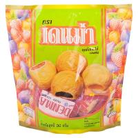 ราคา เดนม่าคุกกี้ผลไม้รวม 200กรัม Denma Cookie Mixed Fruit 200g. [หมายเลขบาร์โค้ด 8851727005531 ] (27145091782)