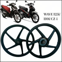ราคา ล้อแม็ก 5ก้าน พร้อมลูกปืน ลายแบบแท้ wave 110i CZ-i wave 125i ปลาวาฬ (43628580072)