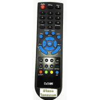 ราคา ﻿IConnexx รีโมทกล่องทีวีดิจิตอล รุ่น Expro-1 (6850382392)