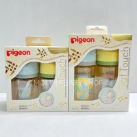 ราคา ใหม่ ขวดนมพีเจ้น ลายปลาตะเพียน ขวดนมคอกว้างสีชา (25829202584)