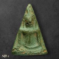 ราคา พระนางพญา พิมพ์เขาโค้ง กรุนครไทย พิษณุโลก SLft 2 (56051591686)