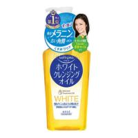 ราคา KOSE Softymo White Cleansing Oil (230 ml) (11305614813)
