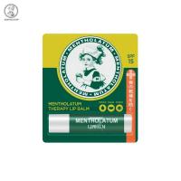 ราคา MENTHOLATUM Therapy Lip Balm SPF15 (3.5g) (8490895895)