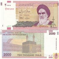 ราคา ยี่ห้อใหม่ UNC 2005 Iran 2000 Rial ธนบัตร McExtra มัสยิด P-144 ธนบัตร20260331 (58061628918)