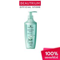 ราคา SCHWARZKOPF Extra Care Sebum Control Shampoo แชมพู 400ml (40011496779)