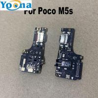 ราคา สําหรับ Xiaomi Poco M5s Fast USB ชาร์จ Dock พอร์ตไมโครโฟนเชื่อมต่อ Flex Cable อะไหล่ซ่อม Global (41516829026)