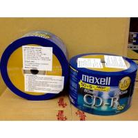 ราคา CD-R maxell 700mb (50 +5 ชิ้น) (25478091393)