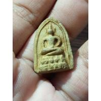 ราคา พระพิมพ์เล็บมือหลวงปู่อ้นวัดบางจากรับประกันแท้ทัน (52352321000)