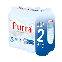 ราคา เพอร์ร่า น้ำแร่ธรรมชาติ Purra Mineral Water 1.5ltr. Pack6 (45309555663)