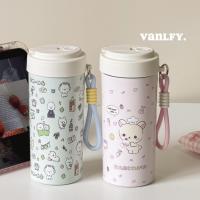 ราคา แก้วเก็บอุณหภูมิน้องแมวคิตตี้ (41228745300)