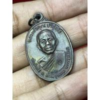 ราคา เหรียญเพชรน้ำเอก ปี2536หลวงพ่อคูณ วัดบ้านไร่ บล็อคทองคำ เนื้อทองแดง (40517795462)