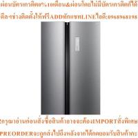 ราคา TCLตู้เย็นไซด์บายไซด์17.5คิวP505SBNสินค้าใหม่ๆต้องสั่งเบิกจากศูนย์แท้ๆ100%PREORDERฟรีSOUNDBARลำโพงบูลทูธพกพา (48404809157)