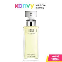 ราคา Calvin Klein CK Eternity Women EDP น้ำหอมคาลวิน ไคลน์ผู้หญิง กลิ่นหอมหวานละมุนแบบฟลอรัล (ของแท้ 100%) (8434699368)