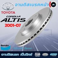 ราคา จานเบรค TOYOTA COROLLA ALTIS 1.8 จานดิสเบรค ล้อ หน้า โตโยต้า อัลติส 1.8 ปี 01-07 จาน ดิส เบรค Bendix (10156427848)