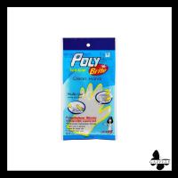 ราคา Polyethylene Disposable Gloves Poly-Brite 950 ถุงมืออเนกประสงค์สัมผัสอาหารได้ HDPE โพลี-ไบรท์ รุ่น 950-03 (แพ็ค 24 ชิ้น) (19415649181)