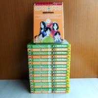ราคา Cross Game ครอสเกม เล่ม 1 - 17 ครบจบ ยกชุด (17289154844)