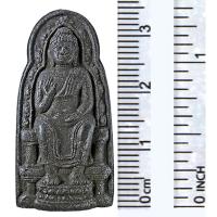 ราคา พระปางป่าเลไลย์ (ประจำวันพุธกลางคืน) วัดห้วยตะโก อำเภอนครชัยศรี จังหวัดนครปฐม (24257461560)