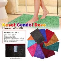ราคา Dove Doff Cendol พรมเช็ดเท้า / เสื่อเท้ากันลื่น / พรมเช็ดเท้าไมโครไฟเบอร์ 40 x 60 (42181735879)