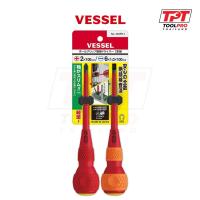 ราคา Vessel ชุดไขควง 100mm VDE Ball Grip Screwdriver Set (202PS-1) (54451967239)
