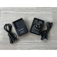 ราคา ⚡ร้านนี้ส่งเร็ว⚡แท่นชาร์จแบต Panasonic DMW-BCH7, DMW-BCH7E, DMW-BCH7PP DMW-BCH7G กล้อง DMC-FP1 FP2 FP3 FT10 TS10 (DE-75B (41826074635)
