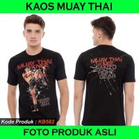 ราคา มวยไทย KNEE BUAKAW HANZO เสื้อยืด, ผ้ามวยไทย, มวยไทย TSHIRT (26281590056)