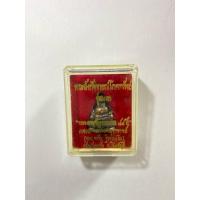 ราคา พระสังกัจจายน์ โภคทรัพย์ รุ่นแรก เนื้อสัมฤทธิ์ หลวงพ่อจรัญ วัดอัมพวัน จ.สิงห์บุรี ปี 2554 (57460316380)