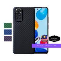 ราคา Xiaomi Mi 9T Pro Redmi K20 Pro Matte Carbon ยืดหยุ่น Soft Slim TPU เคสโทรศัพท์ปลอก (50356055718)