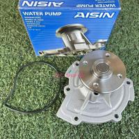 ราคา ปั้มน้ำ AISIN NEW TRITON 4N15 2017 (29520540609)