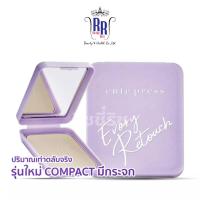 ราคา แท้|ส่งไว CUTE PRESS แป้งอิเวอร์รี่ รีทัช (ตลับคอมแพค) Evory Retouch Foundation Powder SPF30PA+++ แป้ง คิวท์เพรส (16630941907)