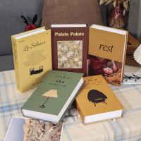 ราคา หนังสือประกอบฉาก หนังสือปลอม propประกอบฉาก หนังสือปลอมแต่งบ้าน (29289703389)