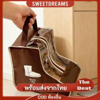 ราคา 4ชิ้นพีวีซีแบบพกพารองเท้าถุงเก็บที่มีการจัดการสูงบูตการจัดเก็บพกกระเป๋ากันน้ําสําหรับตู้เสื้อผ้าตู้และบ้านอื่นๆ (52412300889)