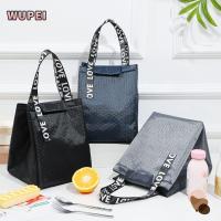 ราคา กระเป๋าเก็บความเย็น วูเป่ย, กระเป๋าใส่อาหารกลางวันเก็บความร้อนความจุขนาดใหญ่แบบมัลติฟังก์ชั่น, กระเป๋าใส่อาหารปิคนิคแบบซิป (28144177931)