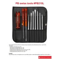 ราคา PB Swiss Tools ไขควงชุด ด้าม Classic รุ่น PB 215L (10 ตัว/ชุด) (8837026132)